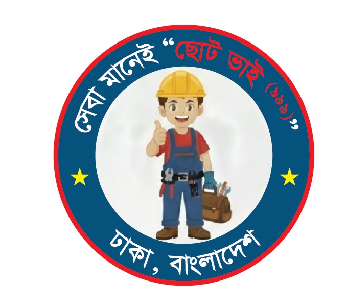 Choto Bhai Logo